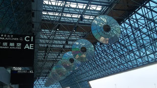 台北市街地から遠い