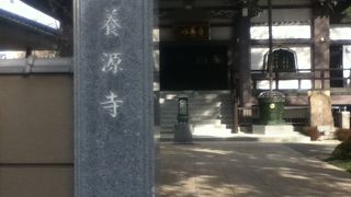 本駒込駅北東の臨済宗妙心寺派のお寺