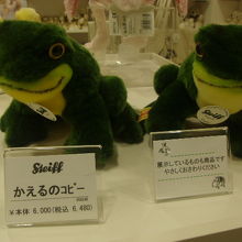 一番有名なのはこちらのカエルさんかな？