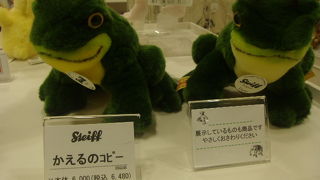 カエルさんも生息（？）しています