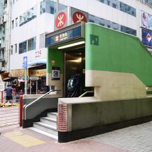 ＢＰインターナショナルホテルから便利な駅