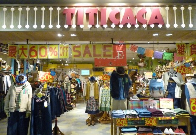 チチカカ イオンモール岡山店 クチコミ アクセス 営業時間 岡山市 フォートラベル チチカカ イオンモール岡山店 クチコミ アクセス 営業時間 岡山市 フォートラベル