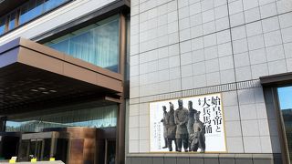 企画展は平日がお薦めです