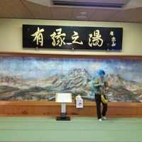 風呂の前（中を撮るわけにいかなかったので・・）