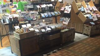 ヴィノスやまざき