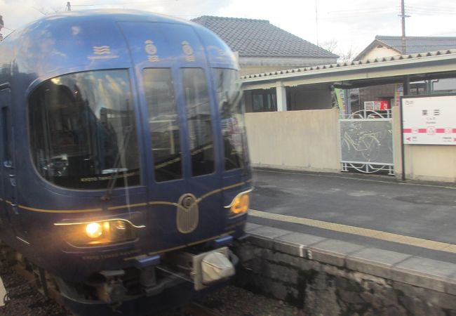 宮津ロイヤルホテルへの最寄駅