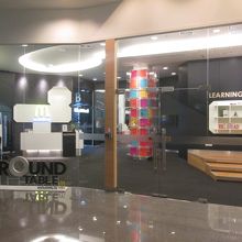 マクドナルド (チットロム店)