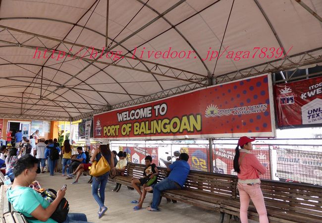 バリンゴアン港