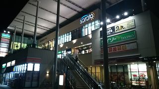 マルスも入るショッピングセンター
