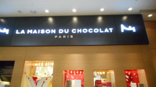 パリのメゾン・ド・ショコラ
