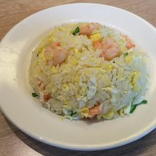 えびチャーハン(白米)です。