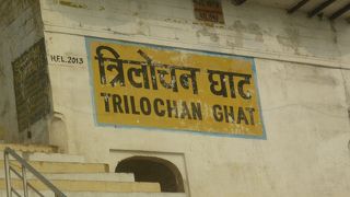 トリロチャン ガート