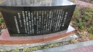 読売がここで創刊