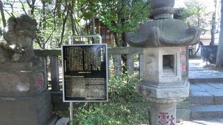 昔々、海辺だった証