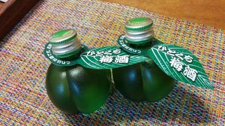 梅酒の品揃えもさすがです。