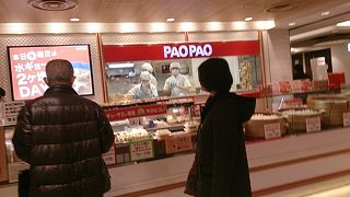 場所が変わっていました。