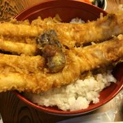 アナゴ丼