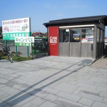 JR加賀温泉駅の乗り場です