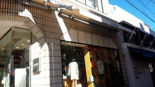 おもしろい商品が多いです。