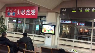 シンプルな空港