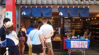 どこに行きたいのかな