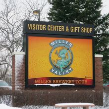 ミラービール工場見学ツアー