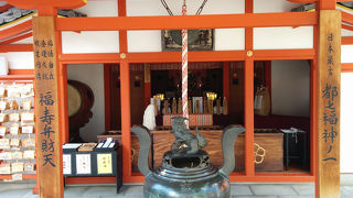 ～★☆西国三十三所17番札所の六波羅蜜寺でした☆★～