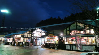 ちょっと見ぬ間にえらい変わった・・・