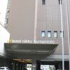 従業員の心遣いに感謝です！