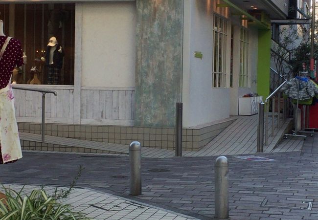 クレードスコープ 自由が丘店 クチコミ アクセス 営業時間 自由が丘 フォートラベル