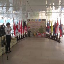 アマリン プラザ