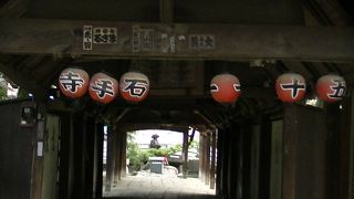 道後温泉に行ったら是非