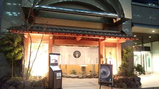 格式を重んじる