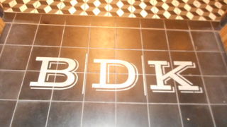 BDK レストラン & バー
