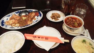 期待したほどではない