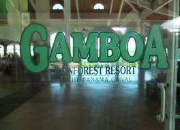 Gamboa Rainforest Resort 写真