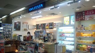 こちらはこちらで品ぞろえ豊富