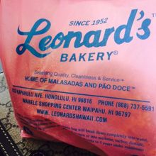 揚げたてがうまい！