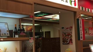 ファミレスレベルのイタリアン