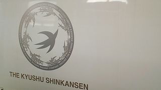 2015年12月27日のさくら371号～年末年始期間の為、自由席は２両しかありませんが、臨時の為、非常に空いていました～