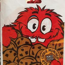 このマスコットキャラクターがシンボルです。