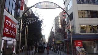 昔から変わらぬ雰囲気