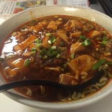 麻婆麺