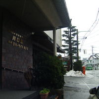 川口屋城之崎リバーサイドホテル