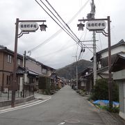 因幡街道随一の宿場町