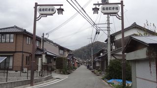 因幡街道随一の宿場町