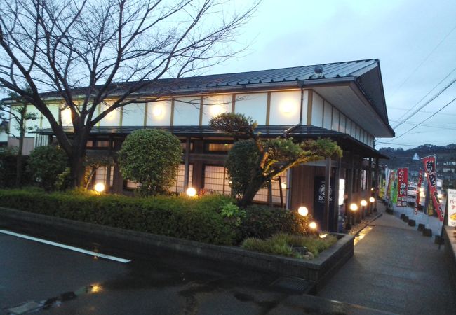 ふぁみり庵 はいから亭 寿しまどか 垂水店 クチコミ アクセス 営業時間 大隅半島 鹿屋 垂水 志布志 肝属 フォートラベル ふぁみり庵 はいから亭 寿しまどか 垂水店 クチコミ アクセス 営業時間 大隅半島 鹿屋 垂水 志布志 肝属 フォートラベル