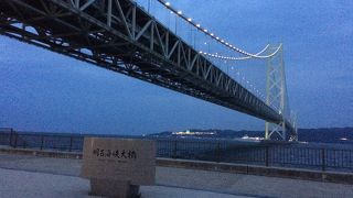 明石海峡大橋 (本州 舞子浜側)