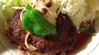 大衆食堂 あじへい