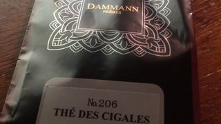 ダマン リュミエール 阪急うめだ本店